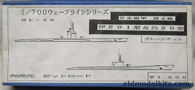 Pit Road 1/700 I-201 and I-35 IJN Submarines, WL-20 plastic model kit